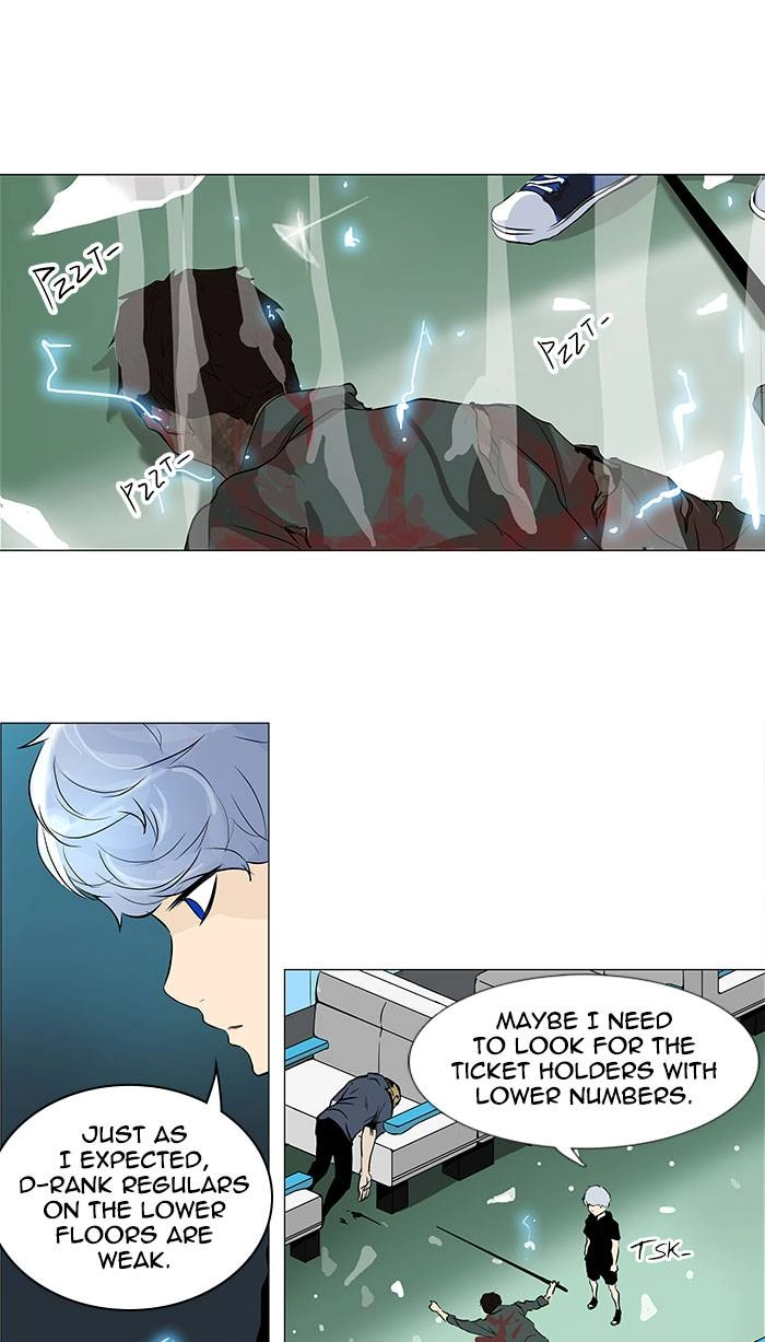 Tower of God Chapter 196 - Page 23