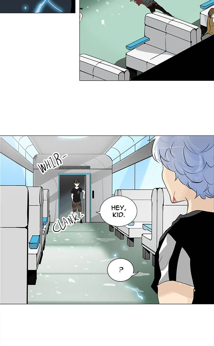 Tower of God Chapter 196 - Page 24