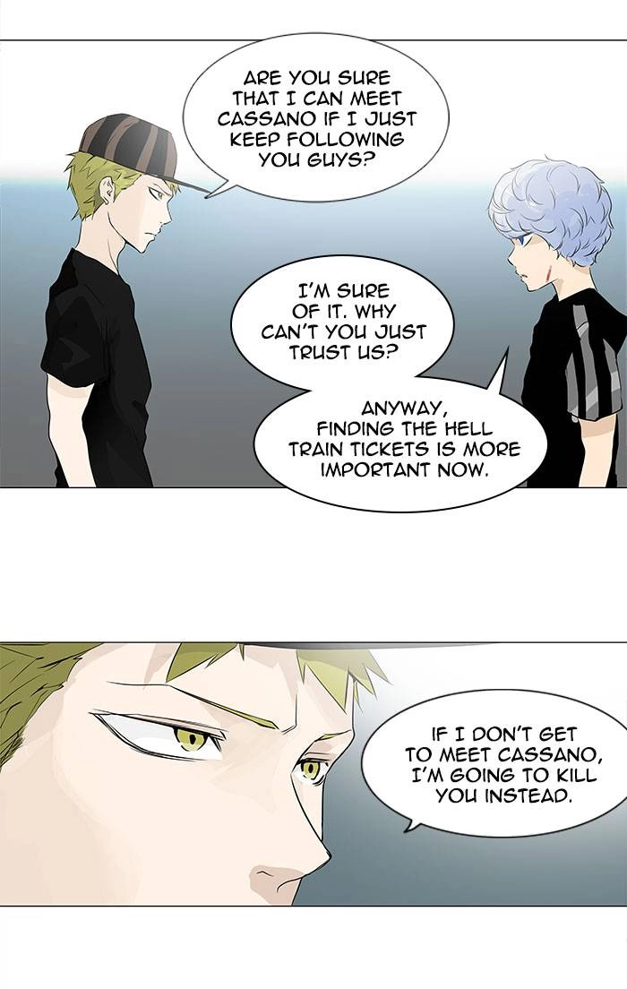 Tower of God Chapter 196 - Page 27