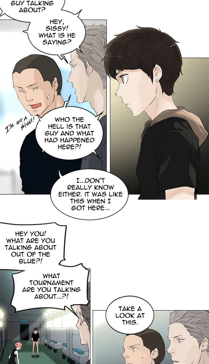 Tower of God Chapter 197 - Page 8