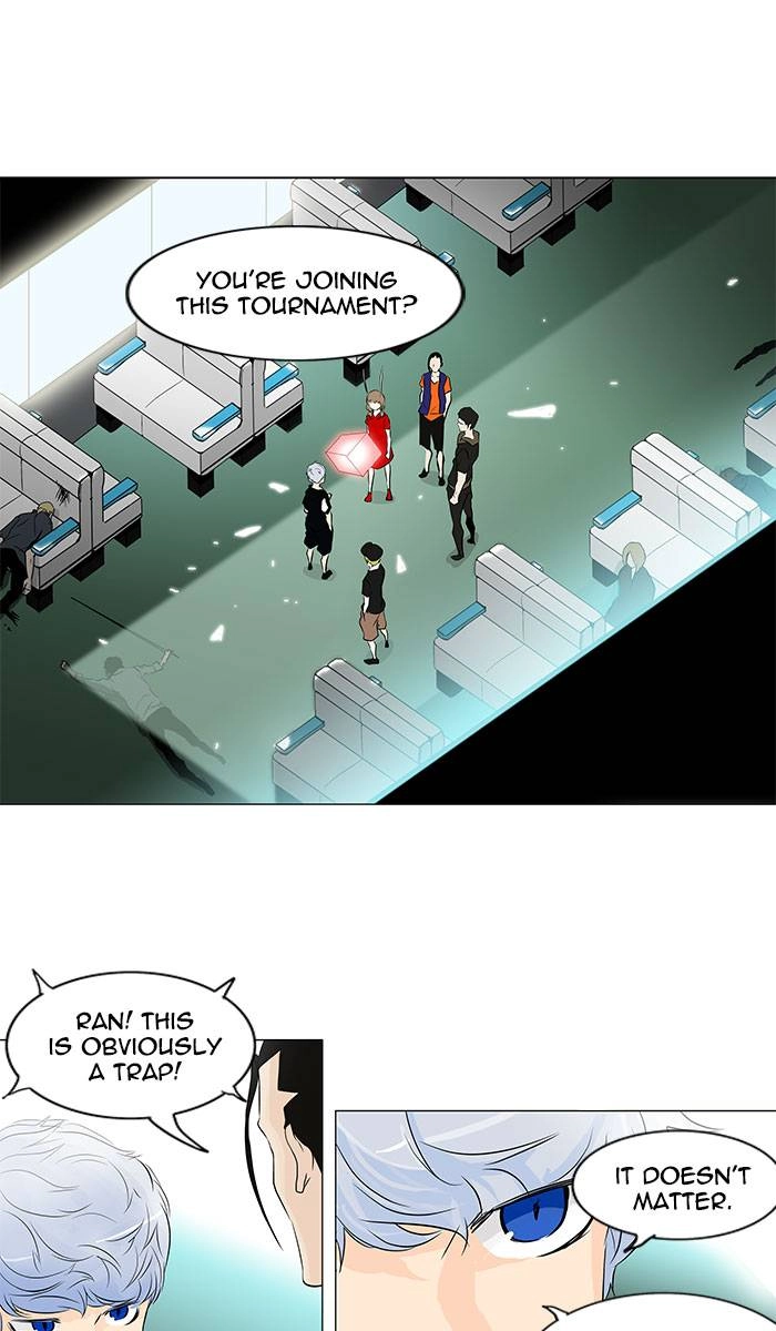 Tower of God Chapter 197 - Page 14