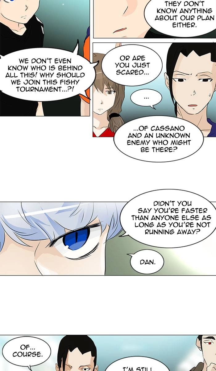 Tower of God Chapter 197 - Page 15