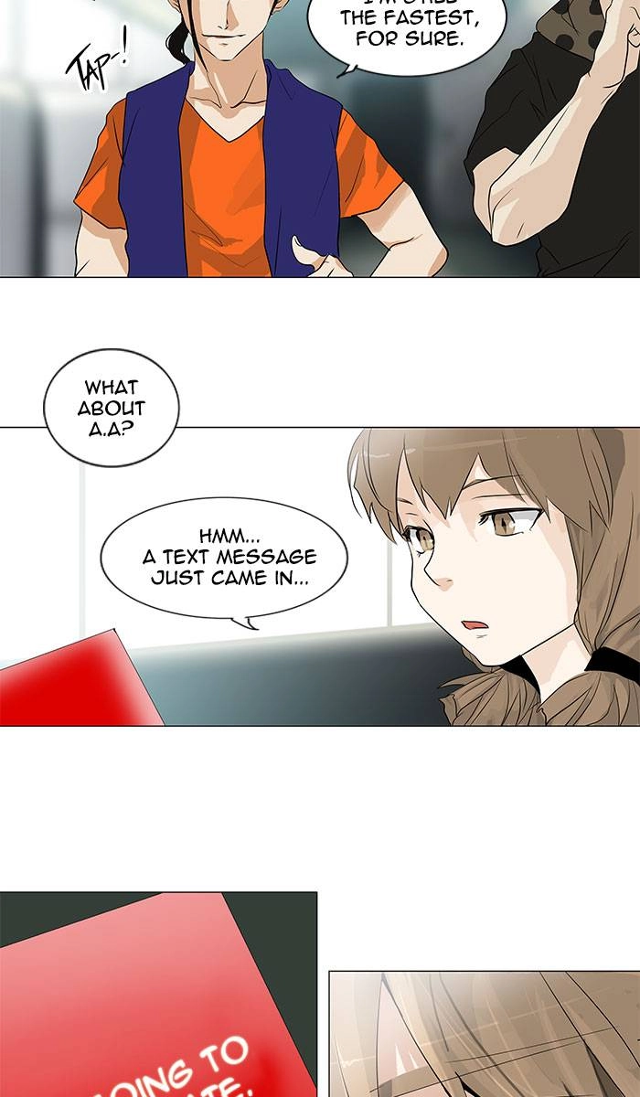 Tower of God Chapter 197 - Page 16
