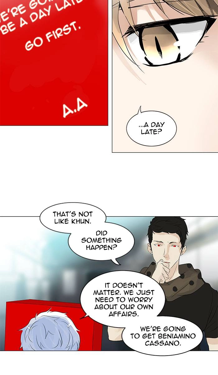 Tower of God Chapter 197 - Page 17