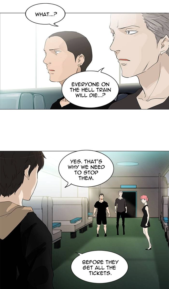 Tower of God Chapter 197 - Page 23