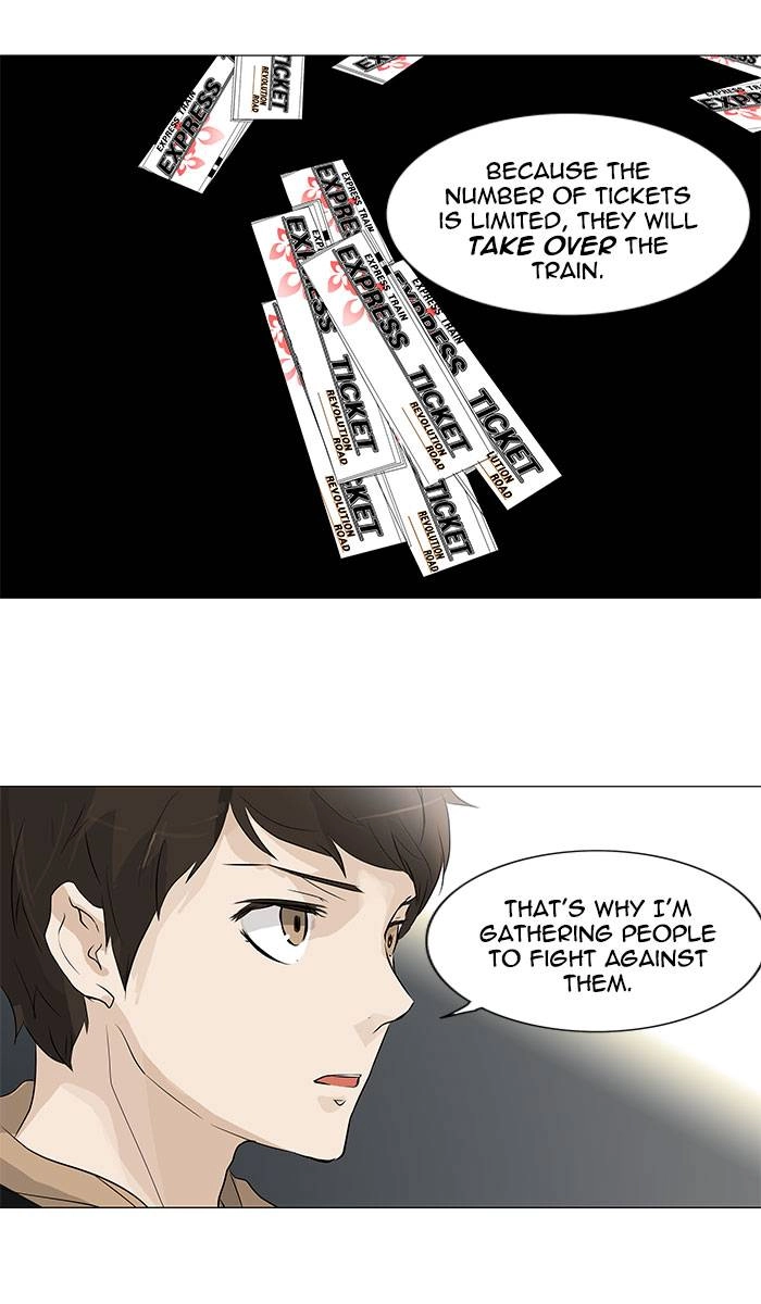 Tower of God Chapter 197 - Page 25