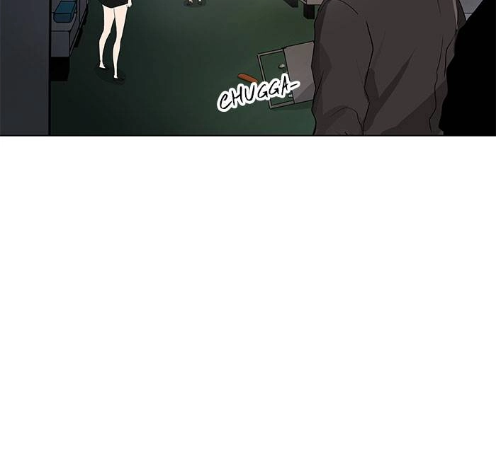 Tower of God Chapter 197 - Page 28