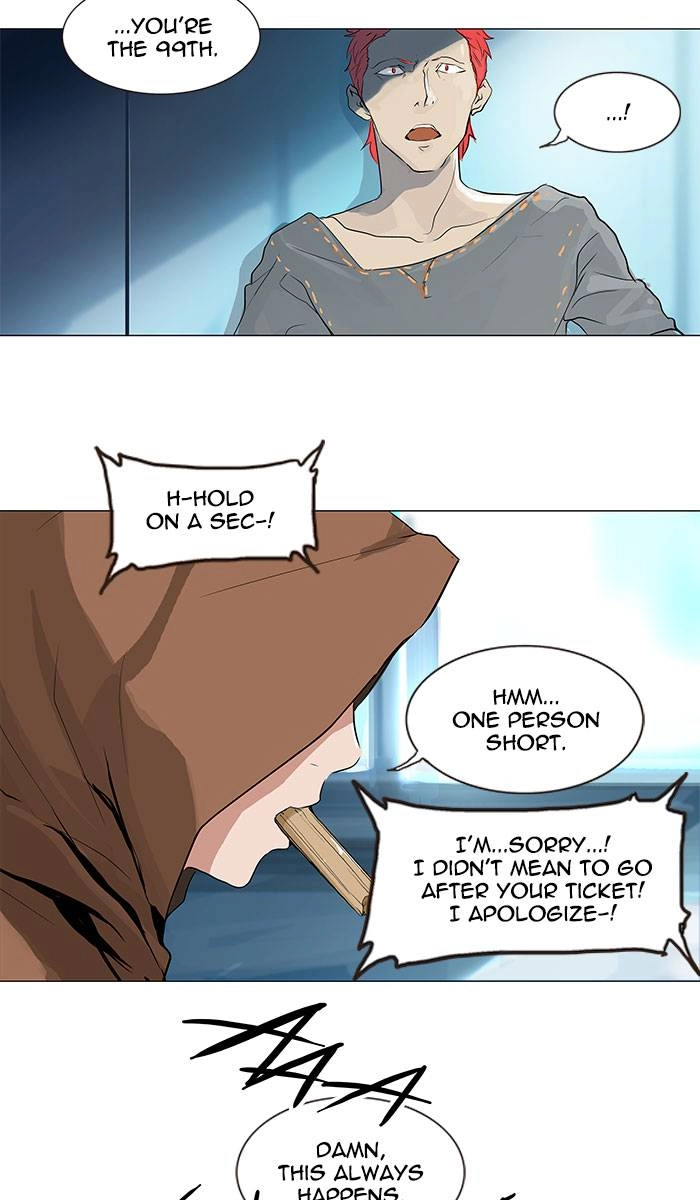 Tower of God Chapter 197 - Page 31