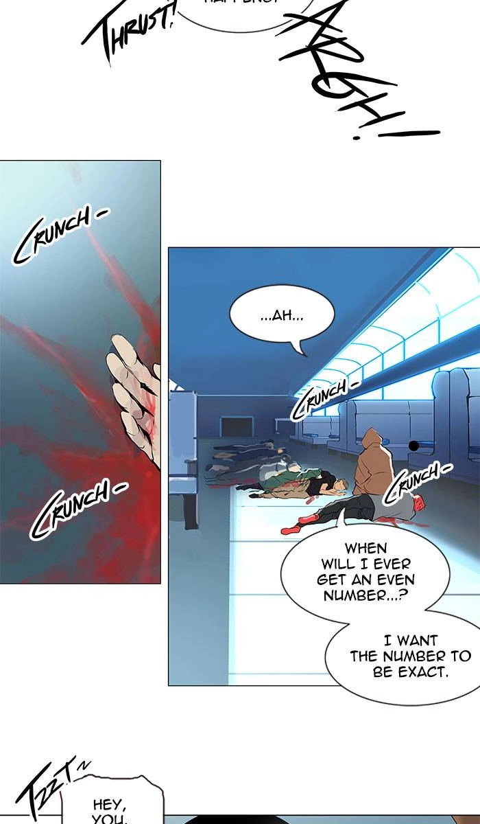 Tower of God Chapter 197 - Page 32