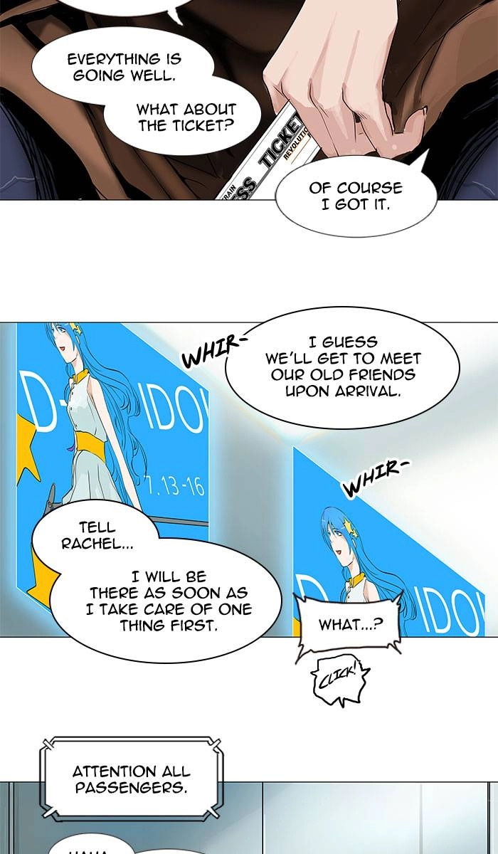 Tower of God Chapter 197 - Page 34
