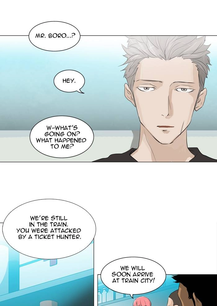 Tower of God Chapter 199 - Page 3