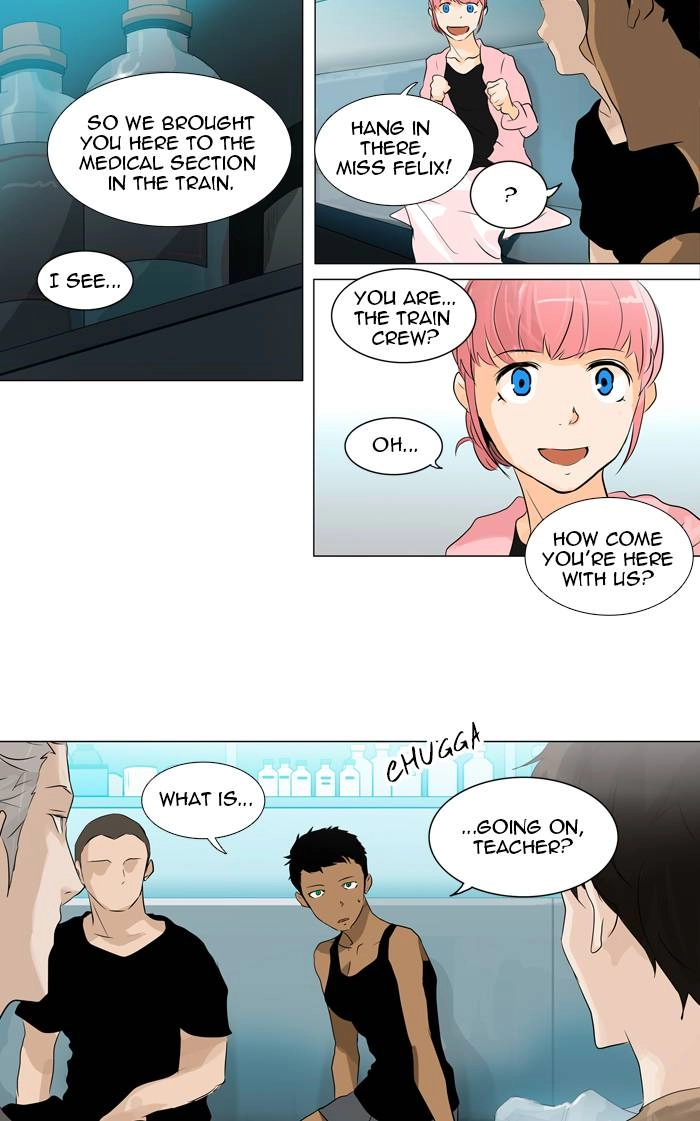 Tower of God Chapter 199 - Page 4