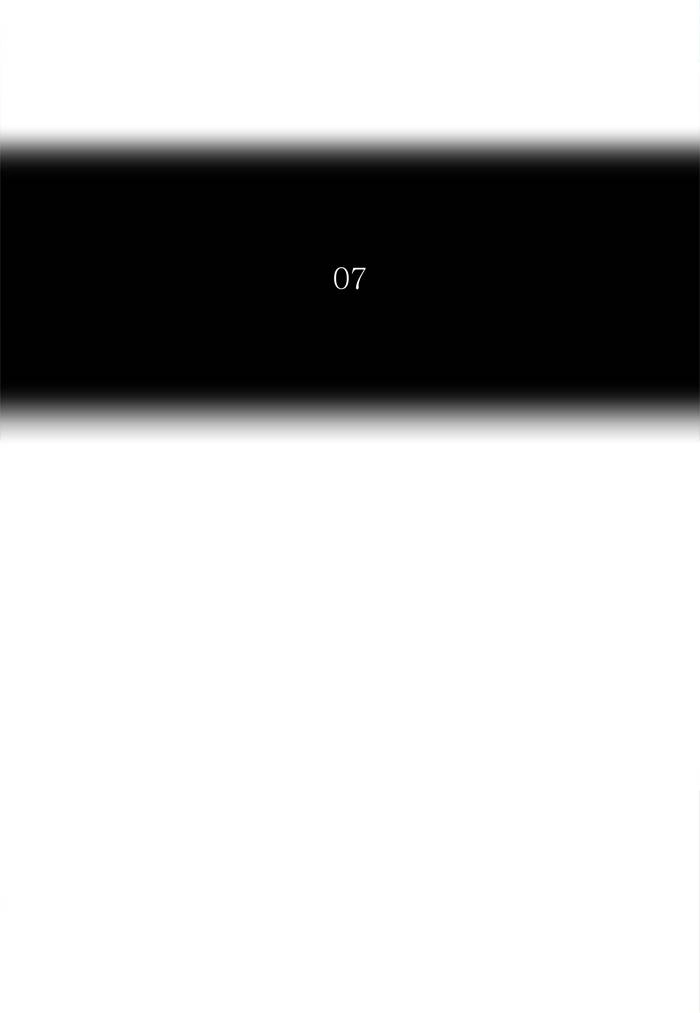 Tower of God Chapter 199 - Page 7