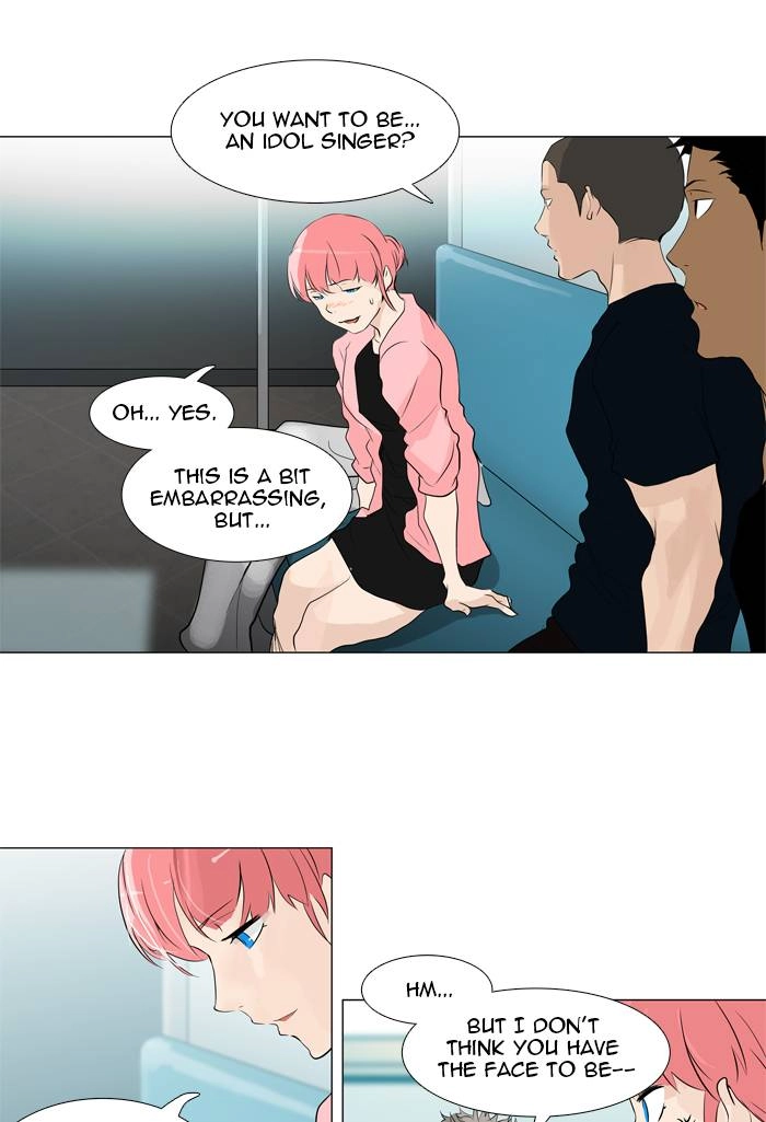 Tower of God Chapter 199 - Page 13