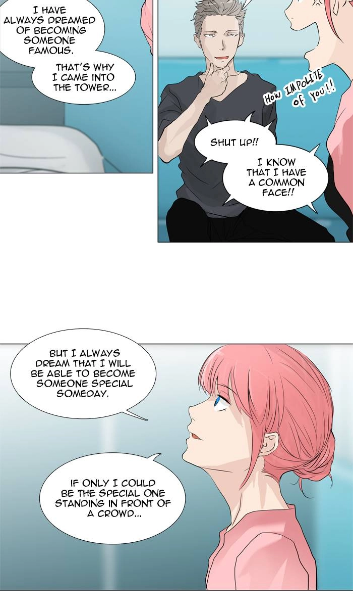 Tower of God Chapter 199 - Page 14