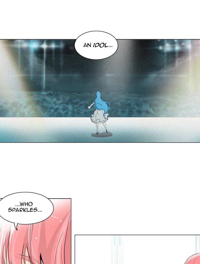Tower of God Chapter 199 - Page 15