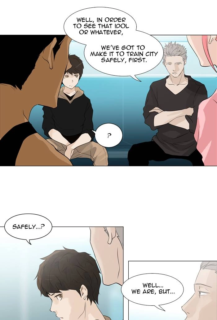 Tower of God Chapter 199 - Page 19