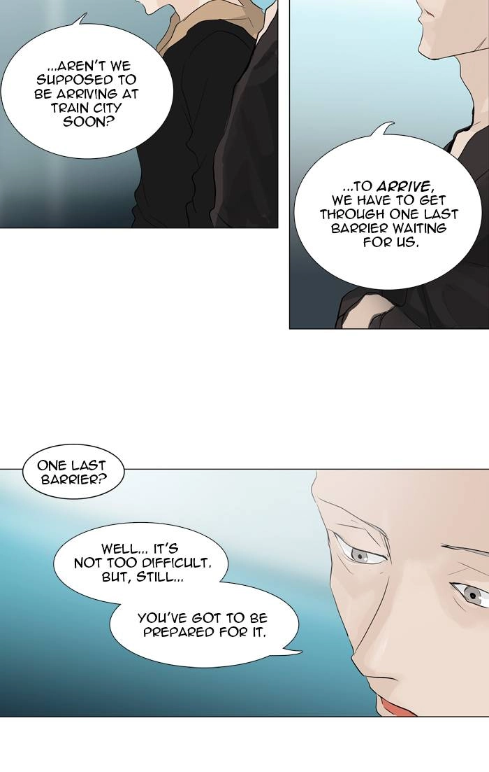 Tower of God Chapter 199 - Page 20