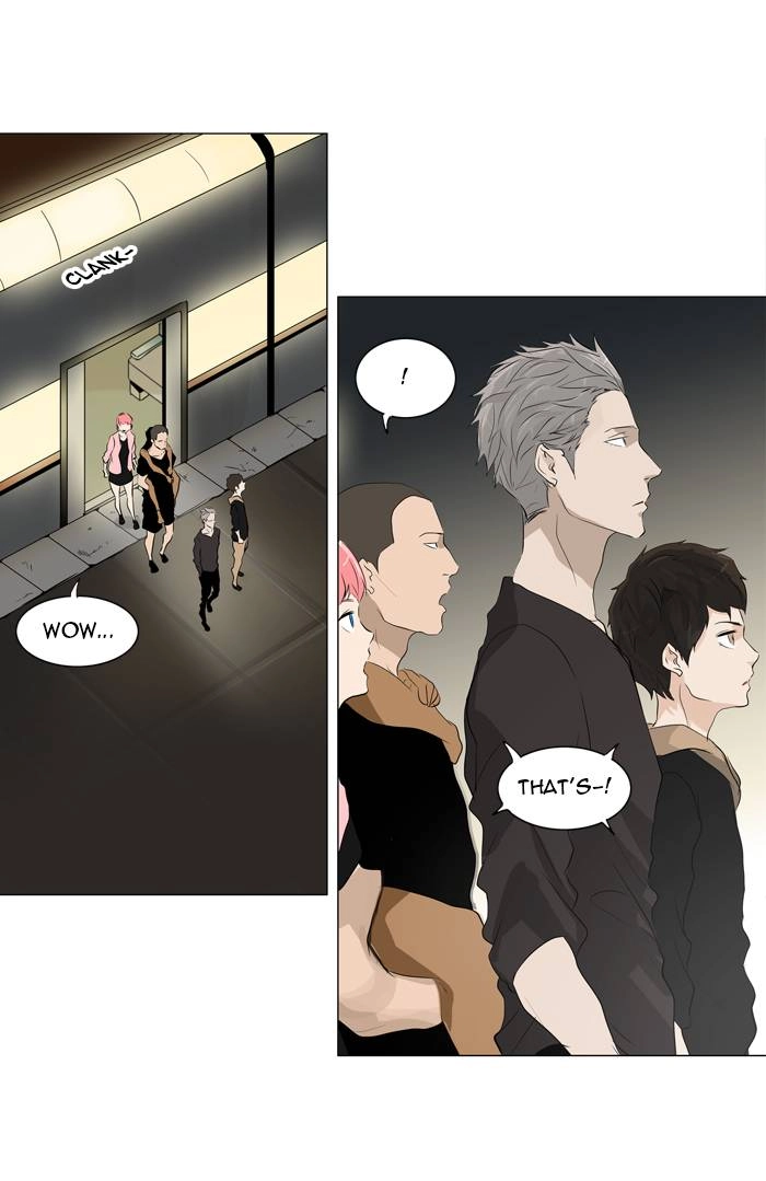 Tower of God Chapter 199 - Page 25
