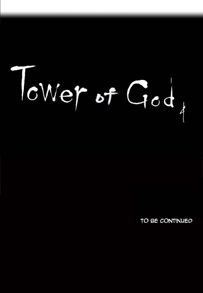 Tower of God Chapter 199 - Page 40