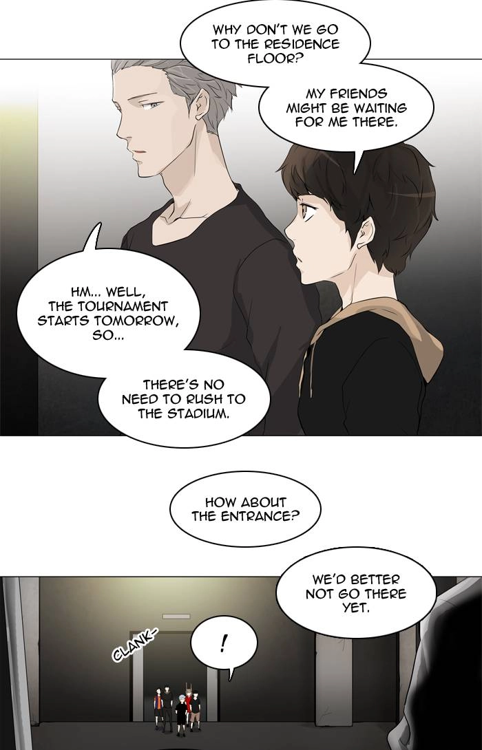 Tower of God Chapter 200 - Page 3