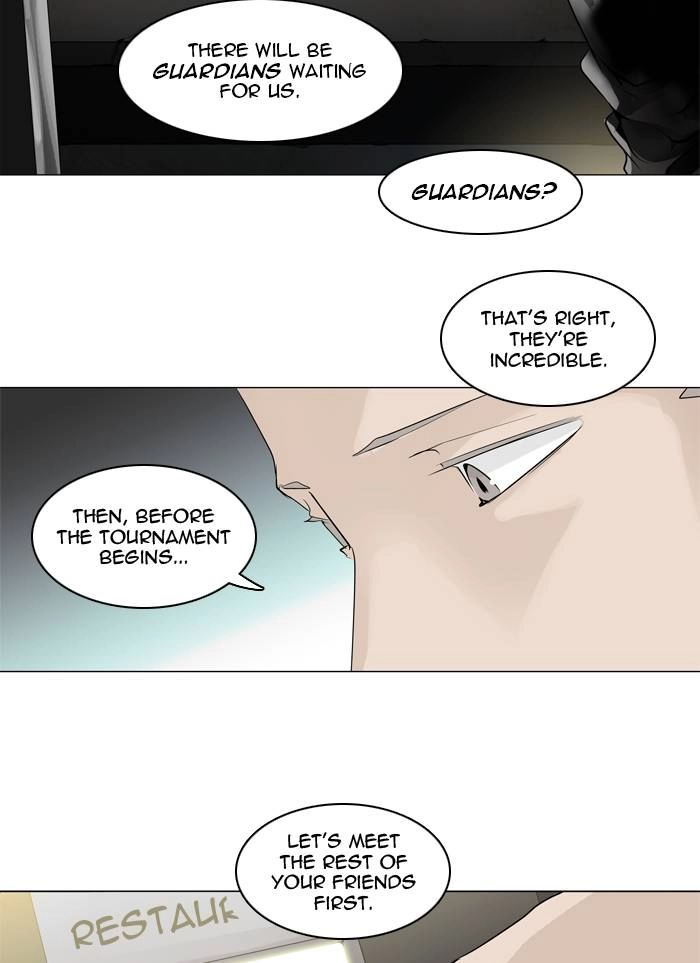 Tower of God Chapter 200 - Page 4
