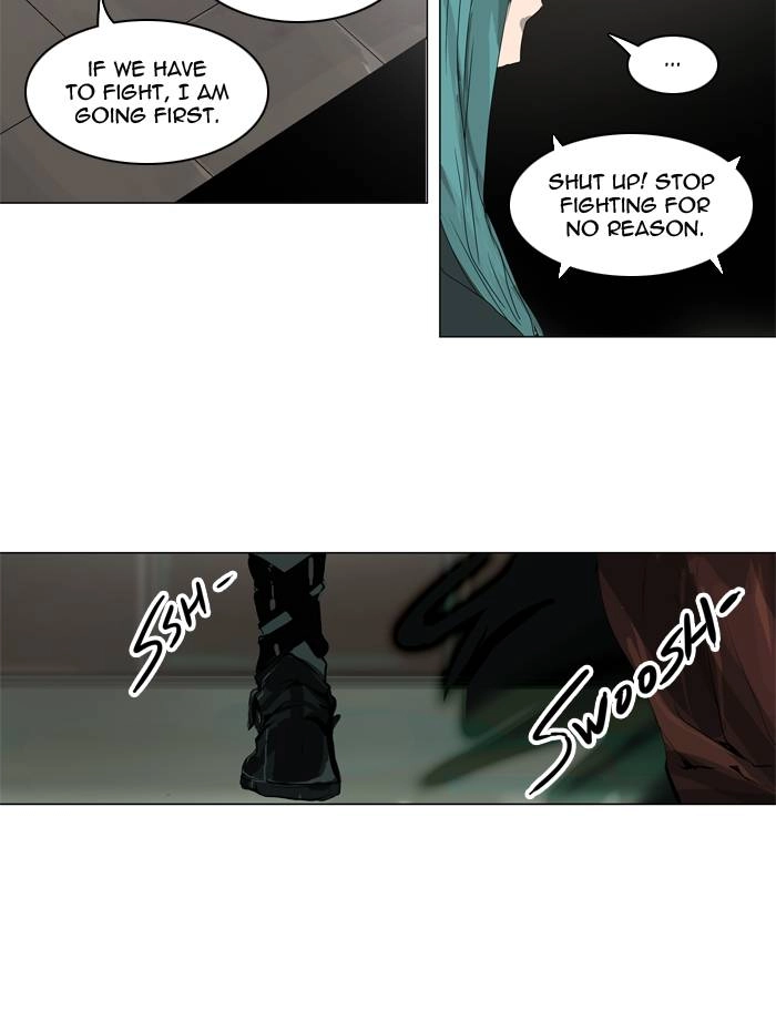Tower of God Chapter 200 - Page 14
