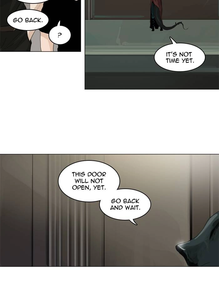 Tower of God Chapter 200 - Page 17