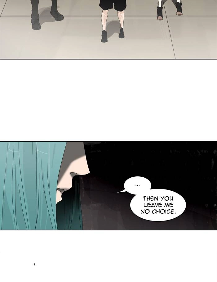 Tower of God Chapter 200 - Page 20