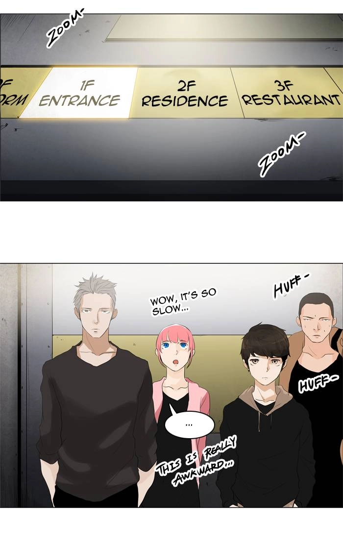 Tower of God Chapter 200 - Page 22