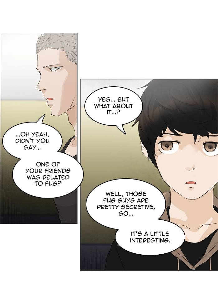 Tower of God Chapter 200 - Page 23
