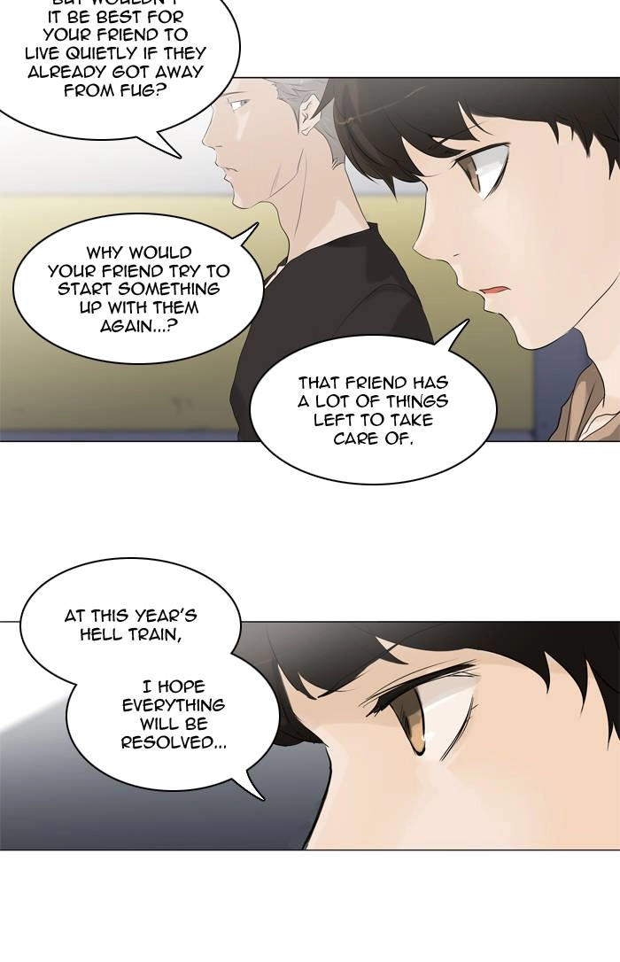 Tower of God Chapter 200 - Page 26