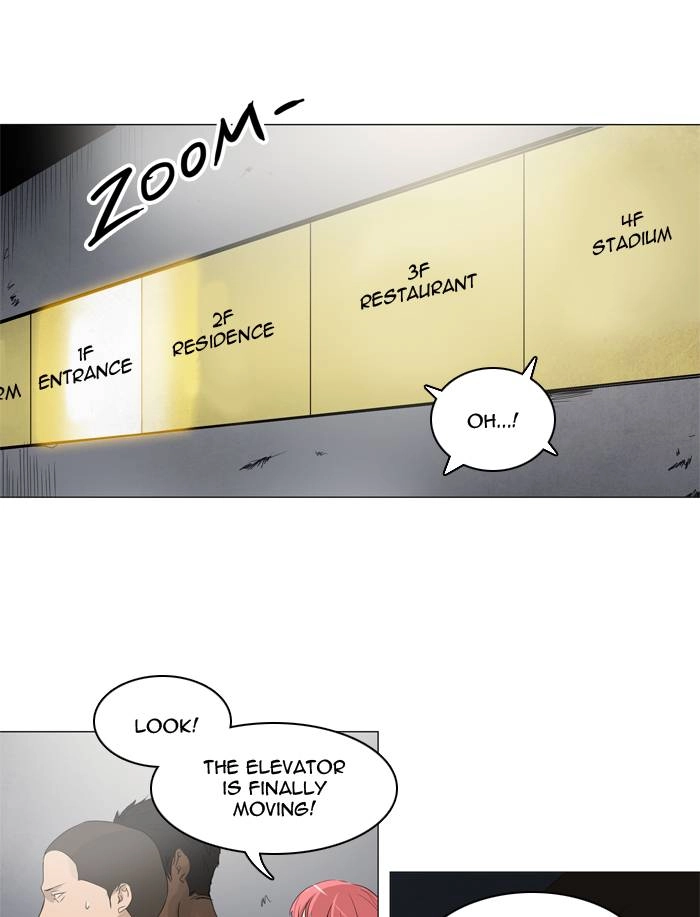 Tower of God Chapter 200 - Page 27