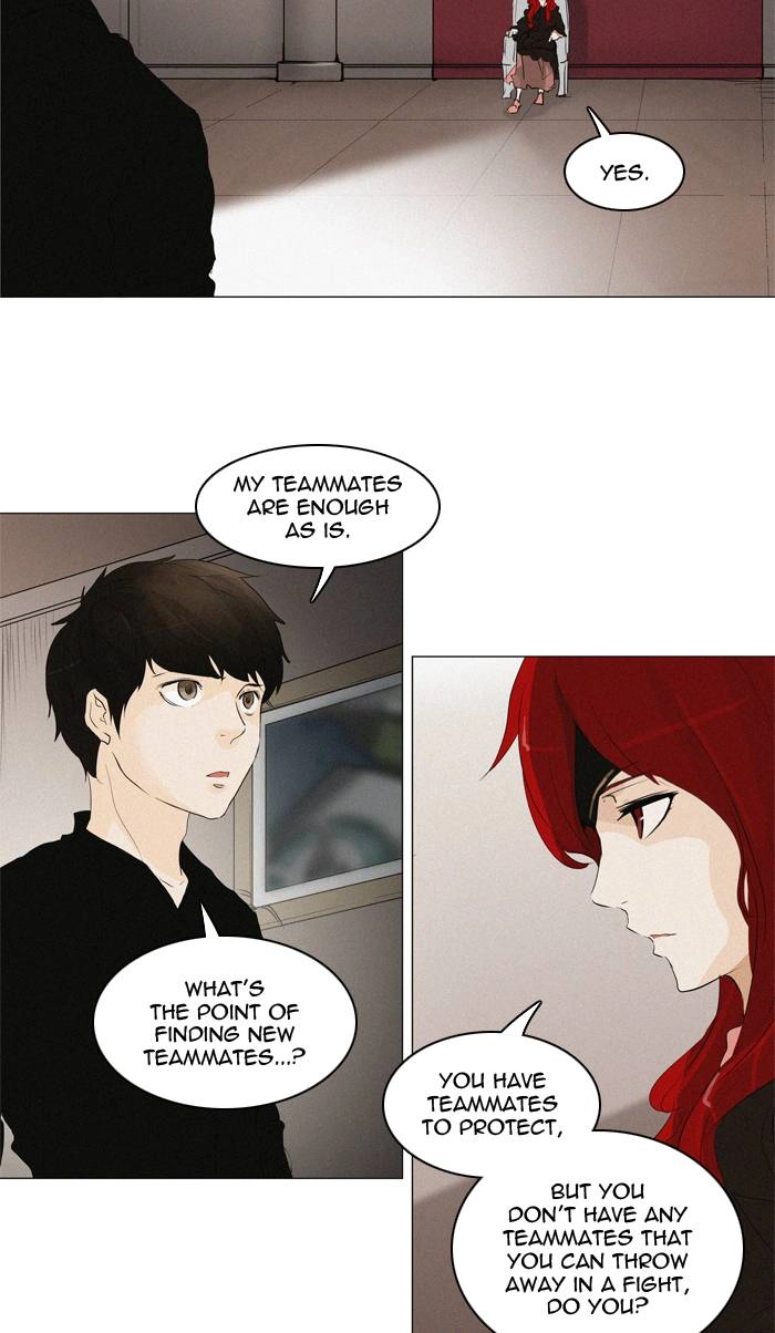 Tower of God Chapter 200 - Page 29