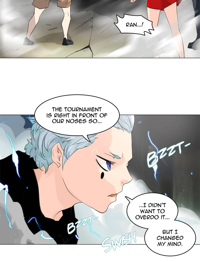 Tower of God Chapter 200 - Page 39