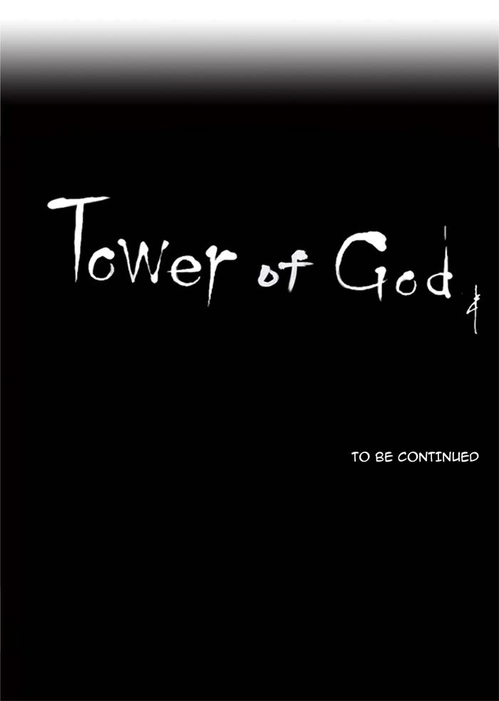 Tower of God Chapter 200 - Page 41