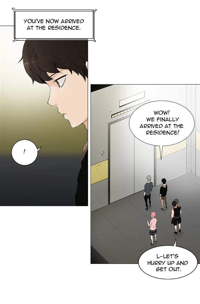 Tower of God Chapter 201 - Page 3