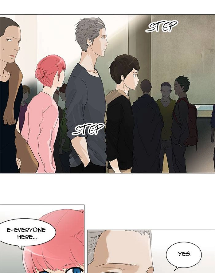Tower of God Chapter 201 - Page 10