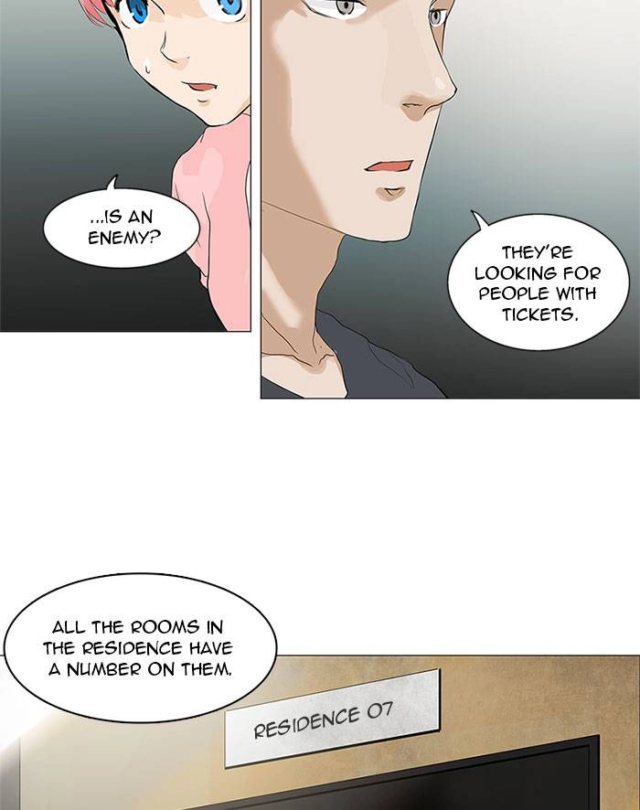 Tower of God Chapter 201 - Page 11
