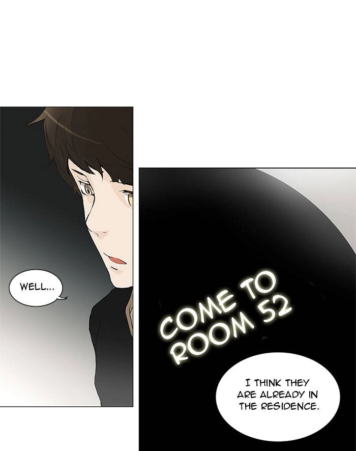 Tower of God Chapter 201 - Page 15