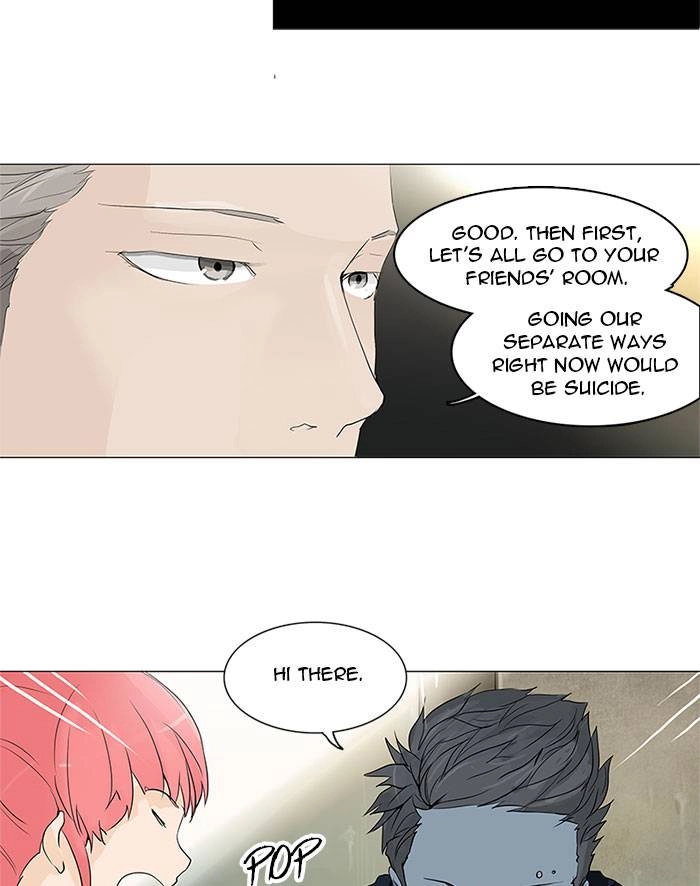 Tower of God Chapter 201 - Page 16