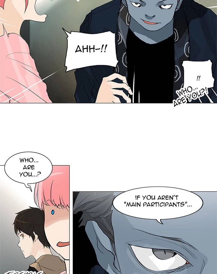 Tower of God Chapter 201 - Page 17