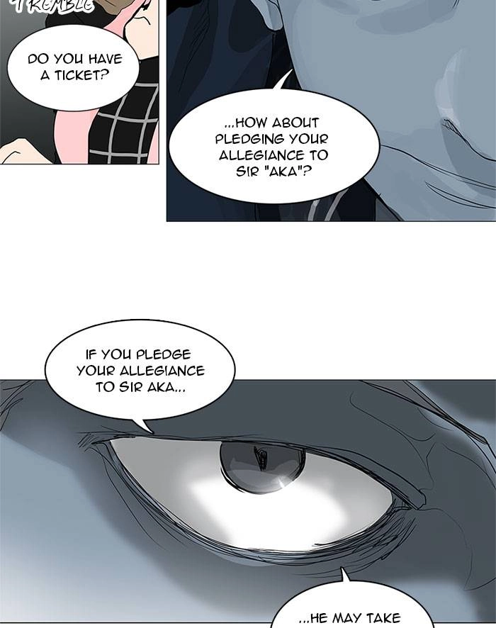Tower of God Chapter 201 - Page 18