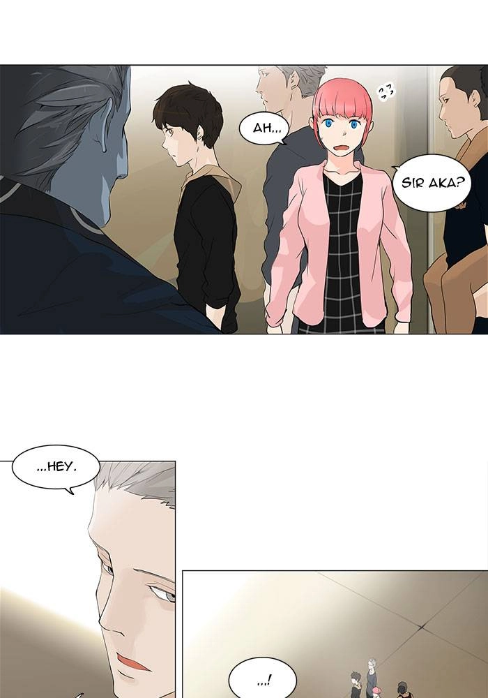 Tower of God Chapter 201 - Page 20