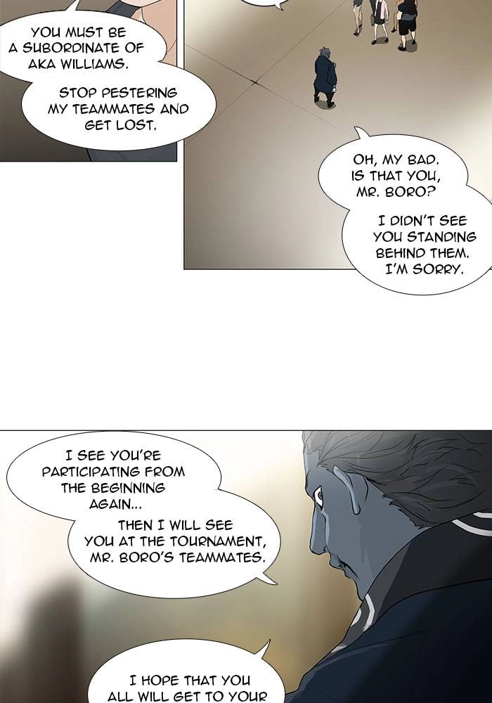 Tower of God Chapter 201 - Page 21