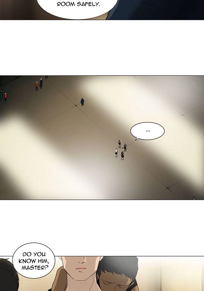 Tower of God Chapter 201 - Page 22