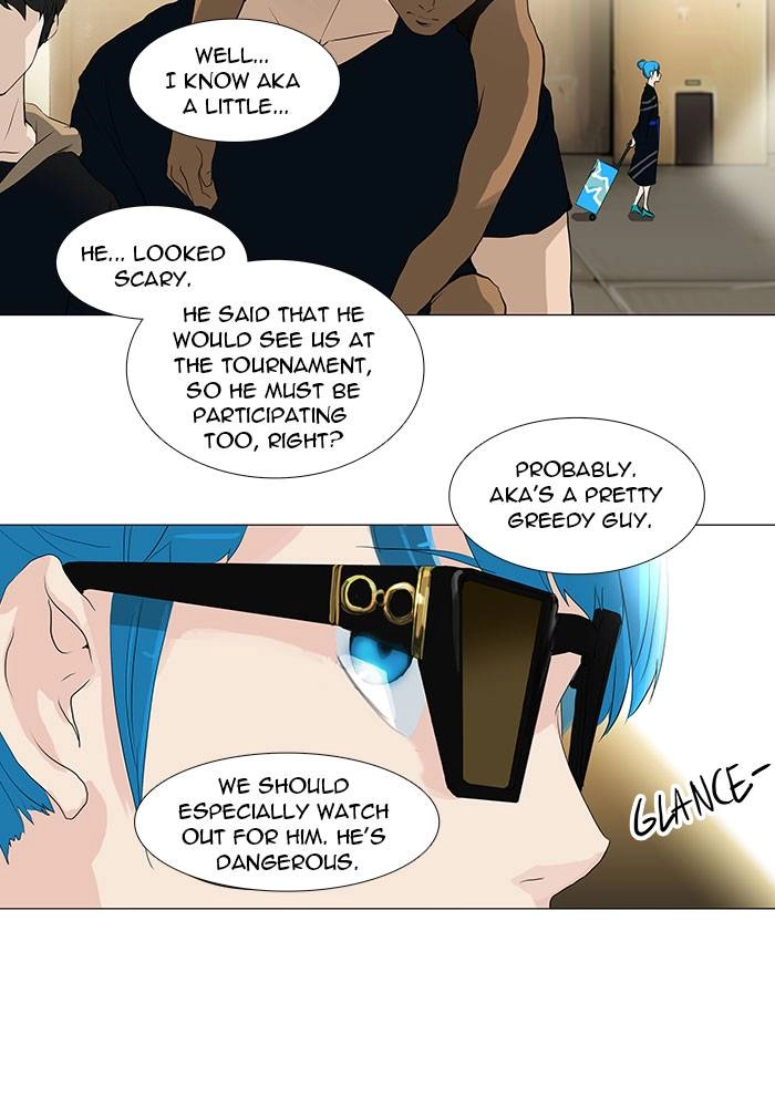 Tower of God Chapter 201 - Page 23