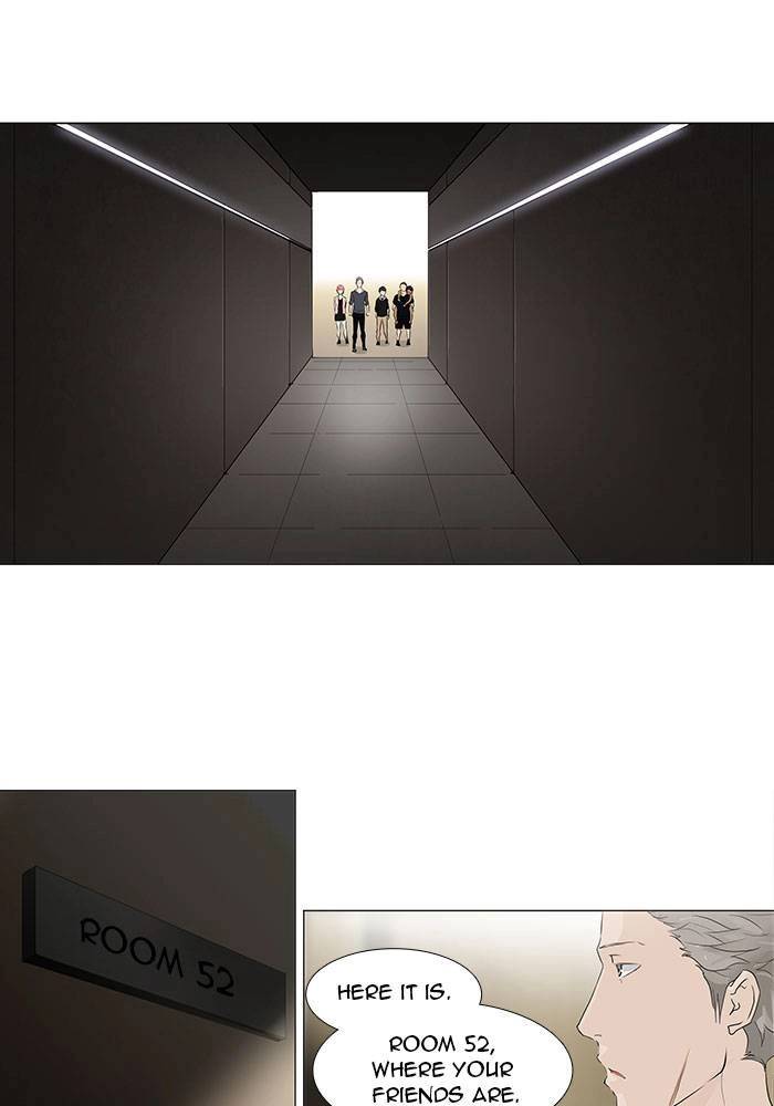 Tower of God Chapter 201 - Page 26