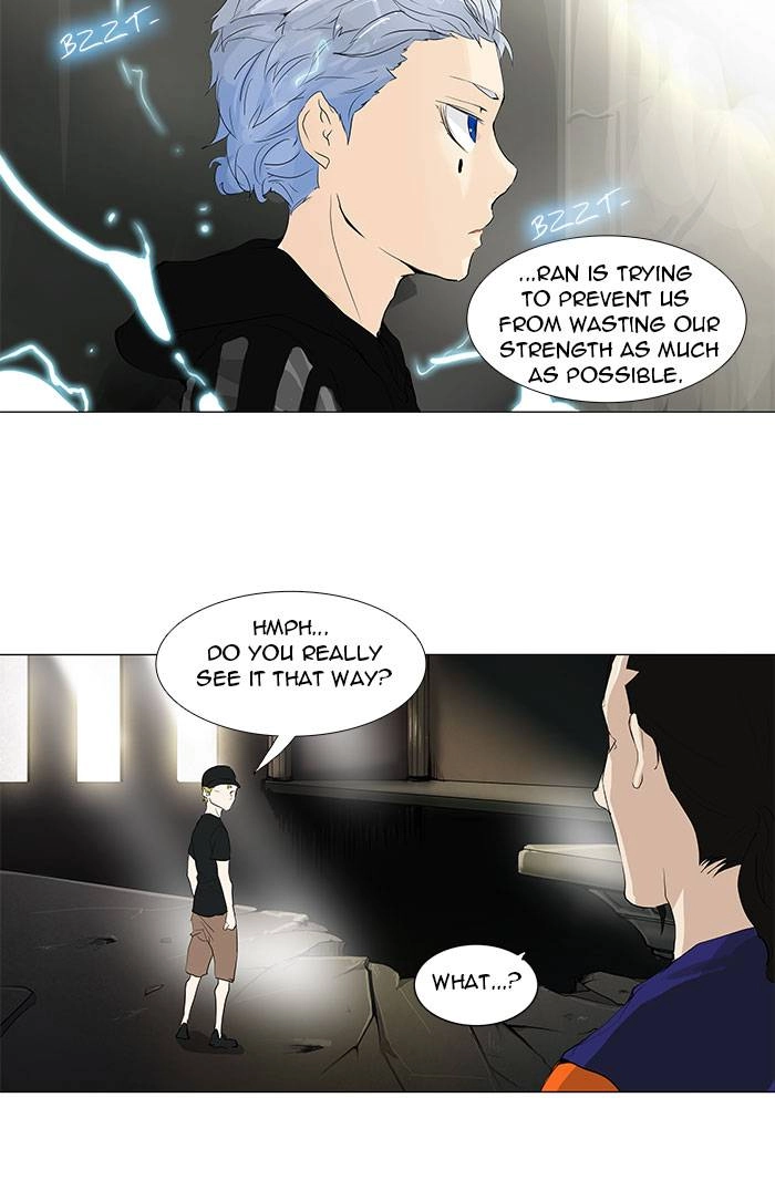 Tower of God Chapter 201 - Page 32