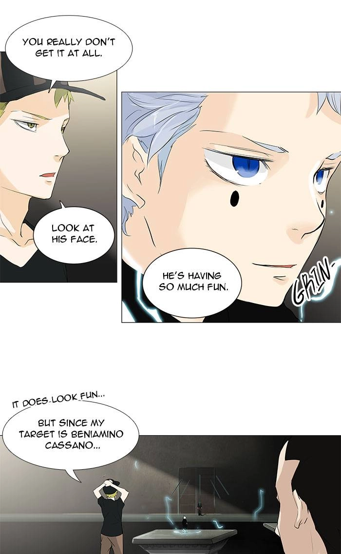 Tower of God Chapter 201 - Page 33